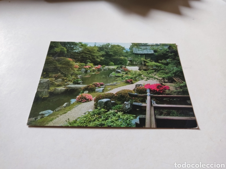 Postales: Postal Jap&oacute;n jard&iacute;n - Foto 1