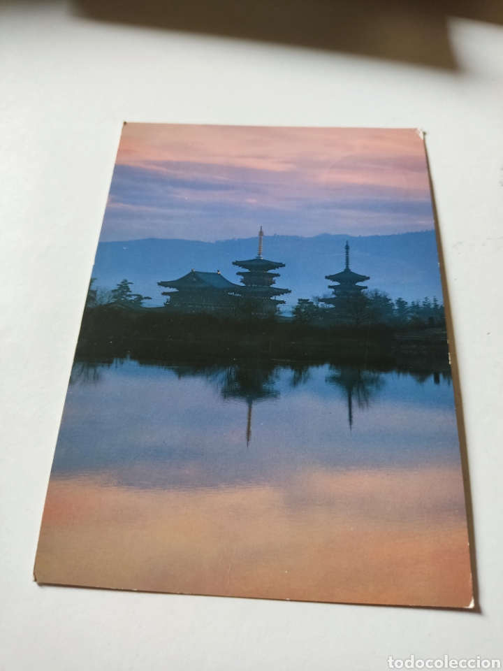 Postales: Postal Jap&oacute;n - Foto 1