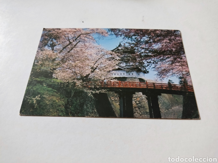 Postales: Postal Hirosaki - Foto 1