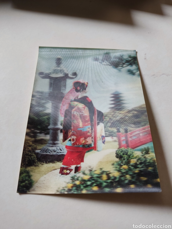 Postales: Postal Jap&oacute;n tres dimensiones - Foto 1