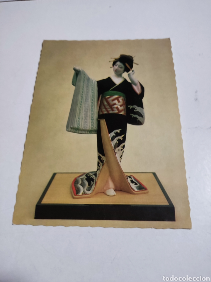 Postales: Postal Jap&oacute;n figura - Foto 1