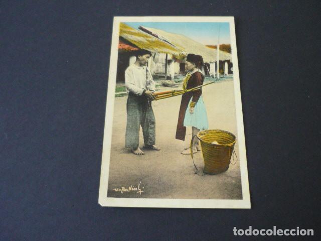 Postales: LAICHAU VIETNAM TIPOS POSTAL - Foto 1