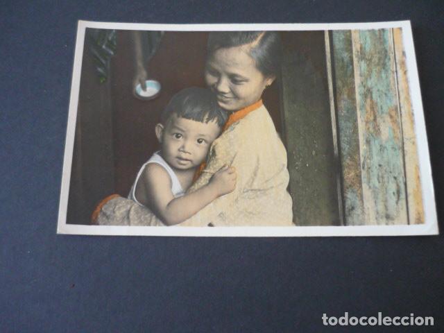 Postales: SAIGON VIETNAM TIPOS POSTAL - Foto 1