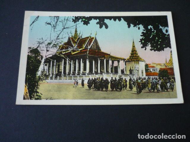 Postales: PNOM-PENH CAMBOYA POSTAL - Foto 1