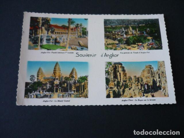 Postales: ANGKOR CAMBOYA POSTAL - Foto 1