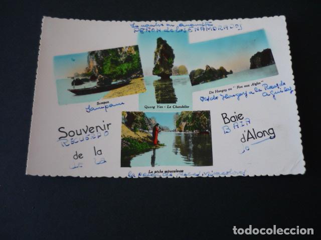 Postales: BAHIA DE HALONG VIETNAM POSTAL - Foto 1