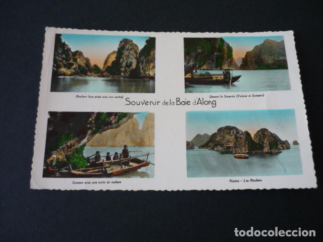 Postales: BAHIA DE HALONG VIETNAM POSTAL - Foto 1