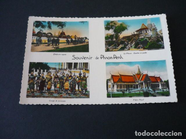 Postales: PHNOM PENH VIETNAM POSTAL - Foto 1