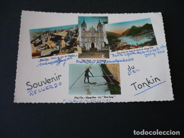 Postales: TONKIN VIETNAM POSTAL - Foto 1