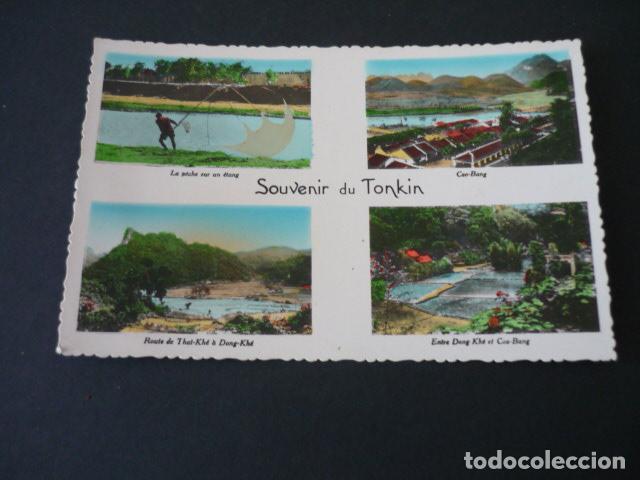 Postales: TONKIN VIETNAM POSTAL - Foto 1
