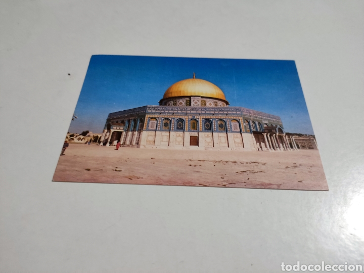 Postales: Postal Jerusalem - Foto 1