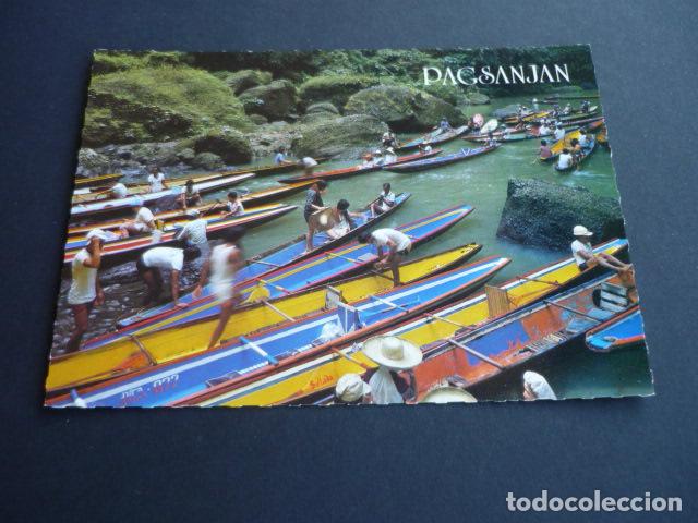 Postales: PAGSANJAN FILIPINAS POSTAL - Foto 1