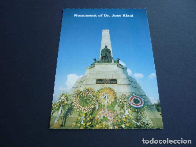 Postales: MANILA FILIPINAS POSTAL - Foto 1