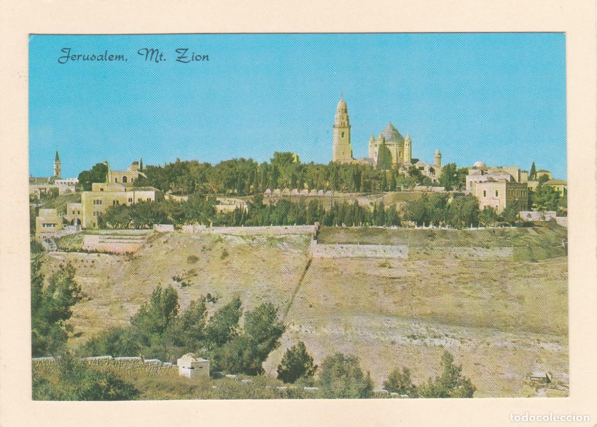 Postales: JERUSALEN (ISRAEL). MONTE SION - Foto 1