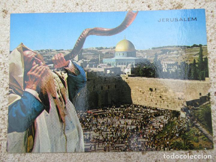Postales: Jerusalem - Temple Area - S/C - Foto 1