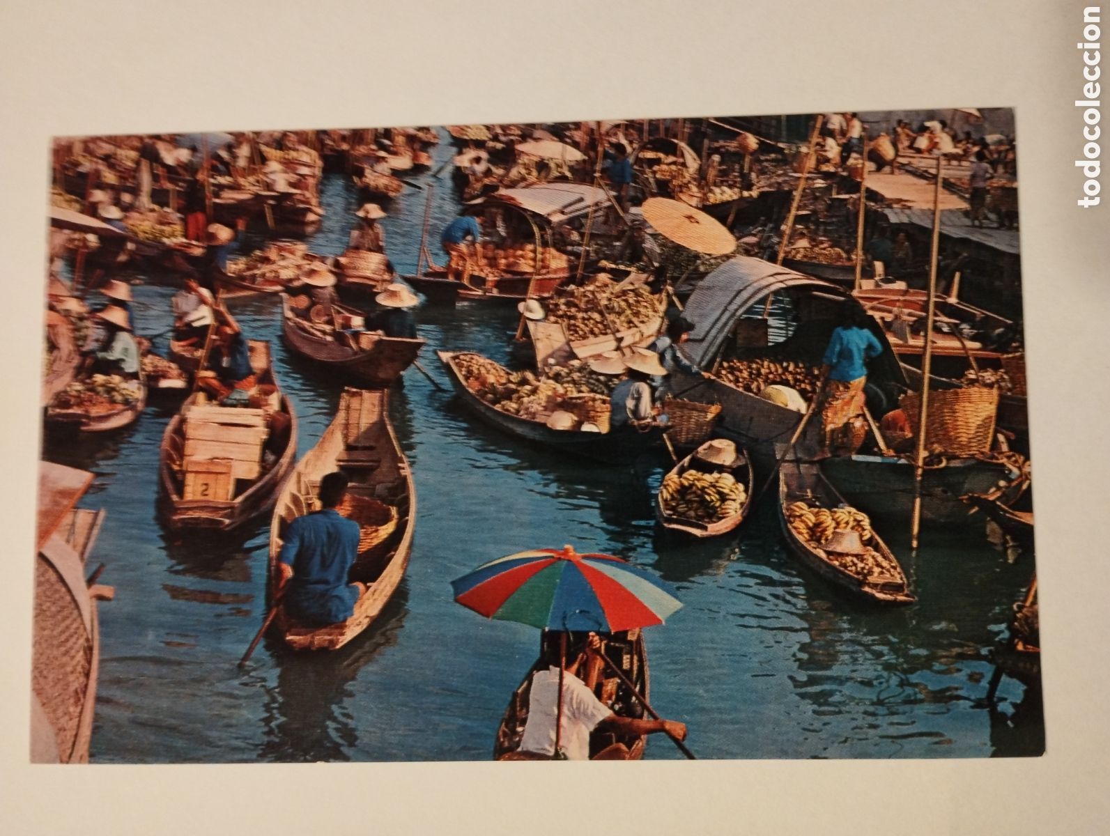 Postales: Postal de BANGKOK, Tailandia - Foto 1