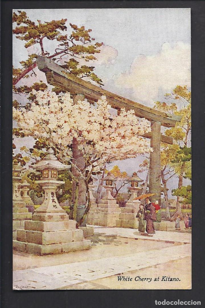 Postales: Antigua postal de Japan. No circulada - Foto 1