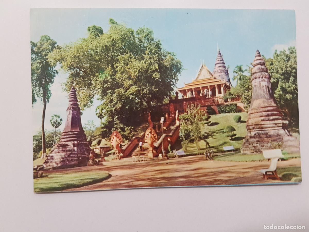 Postales: POSTAL CAMBOYA CAMBODIA. SIN CIRCULAR - Foto 1