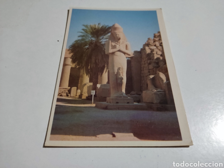Postales: Postal Egipto Karnak - Foto 1