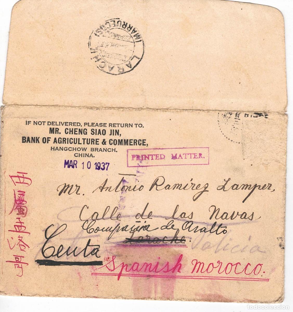 Postales: Postal China, 1937, con sobre, sin circular - Foto 3