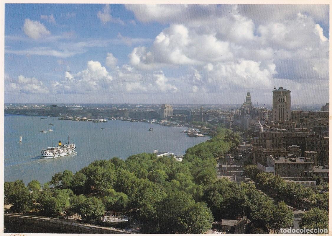 Postales: Shanghai - The Bund / Postal - Foto 1