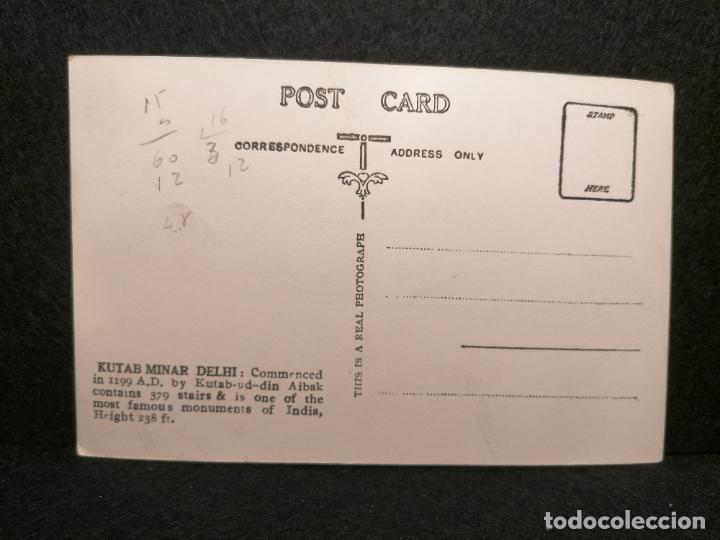 Postales: POSTAL KUTAB MINAR DELHI - Foto 2