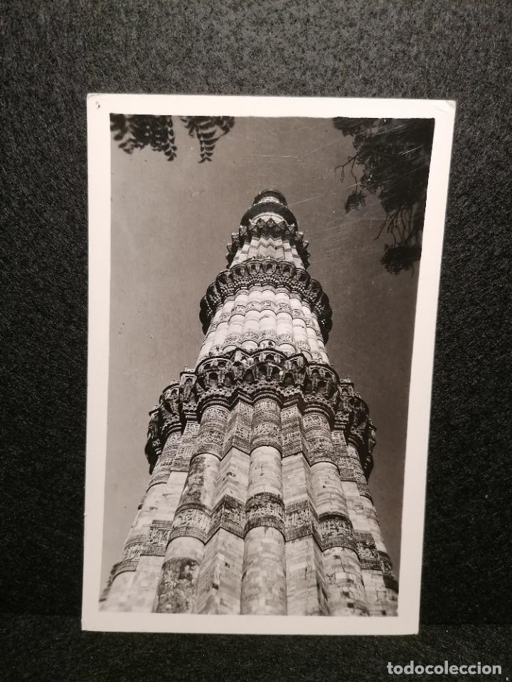 Postales: POSTAL KUTAB MINAR DELHI - Foto 1