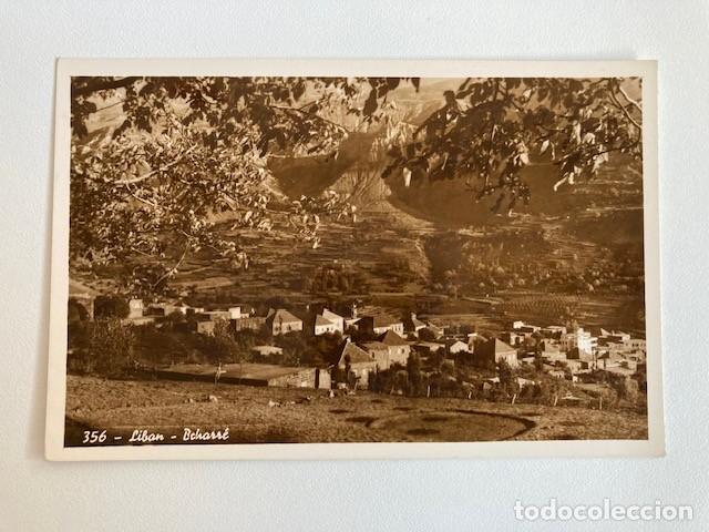 Postales: POSTAL LIBAN ANTIGUA SIN CIRCULAR - Foto 1