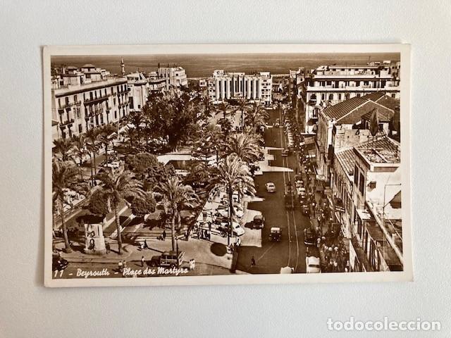Postales: POSTAL BEIRUT MAIN SQUARE ANTIGUA SIN CIRCULAR - Foto 1