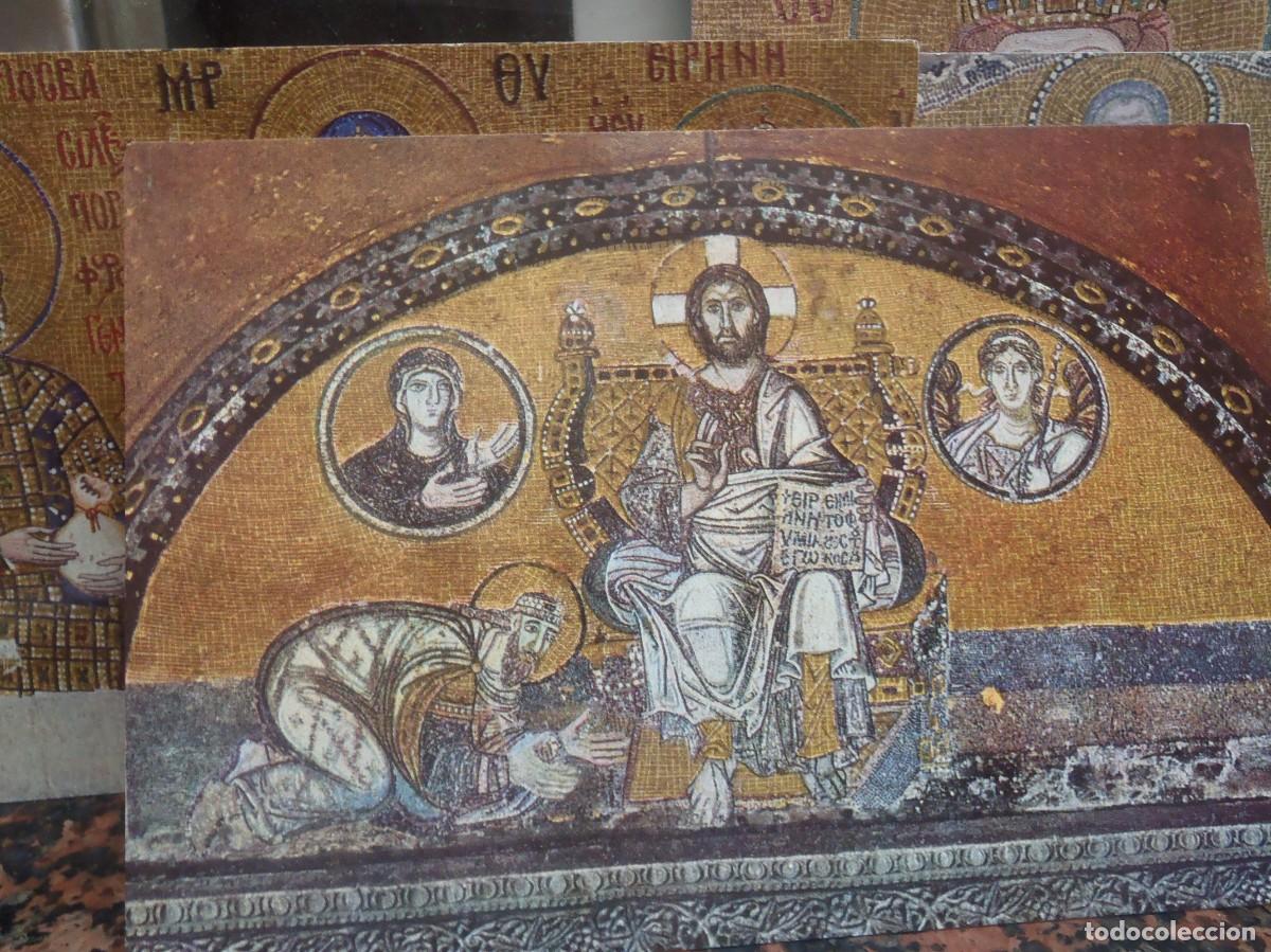 Postales: LOTE DE 7 POSTALES DE ESTAMBUL - ST SOFIA - GOZEN ANTIQUITY BAZAAR - Foto 1