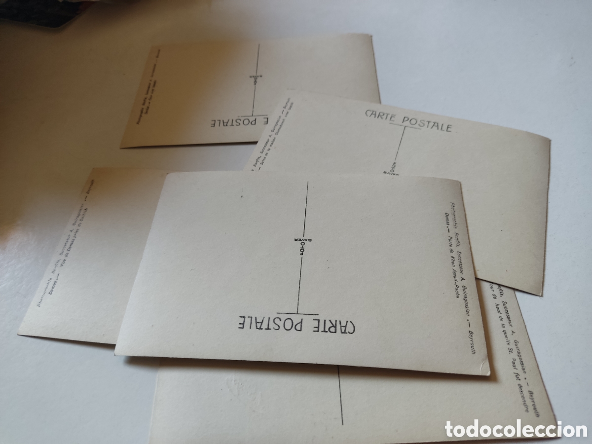 Postales: Postales Damasco - Foto 7