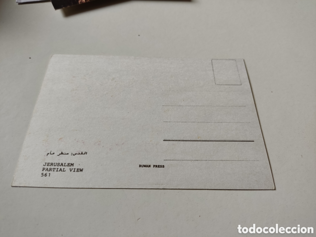 Postales: Postal Jerusalem - Foto 2