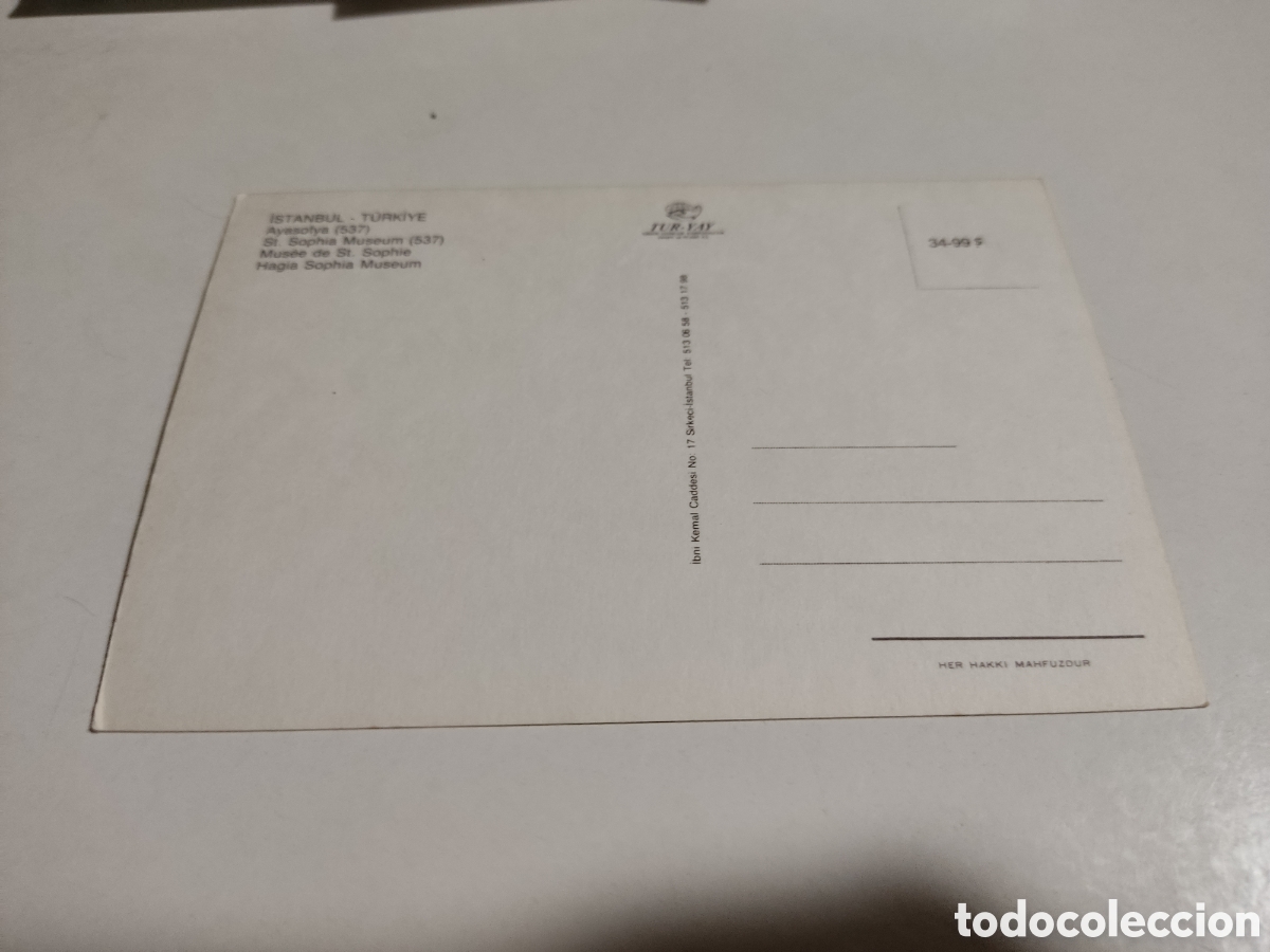 Postales: Postal Estambul museo Sof&iacute;a - Foto 2