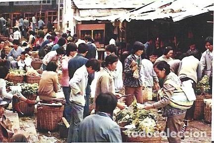 Postales: China ** & Postale, Mercado (79799) - Foto 1