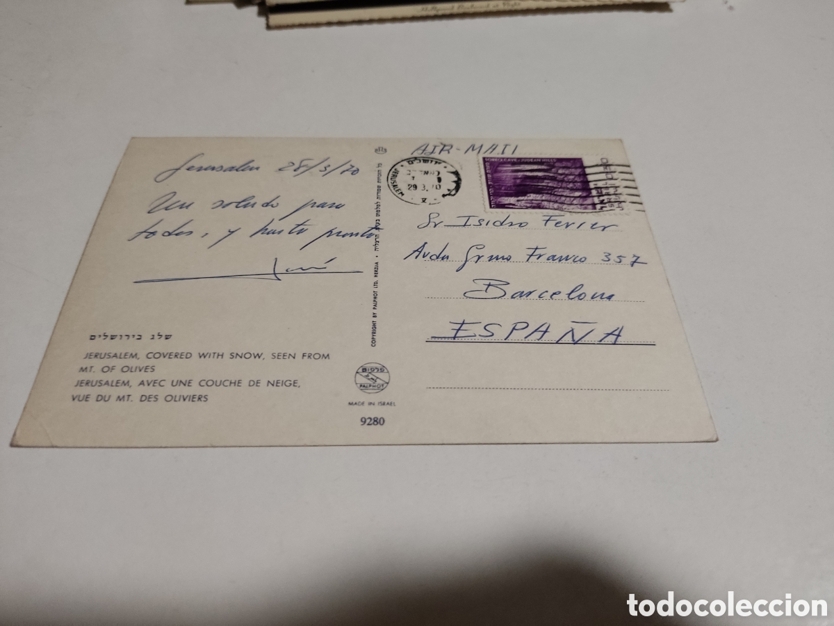 Postales: Postal Jerusalem Monte de los olivos - Foto 2