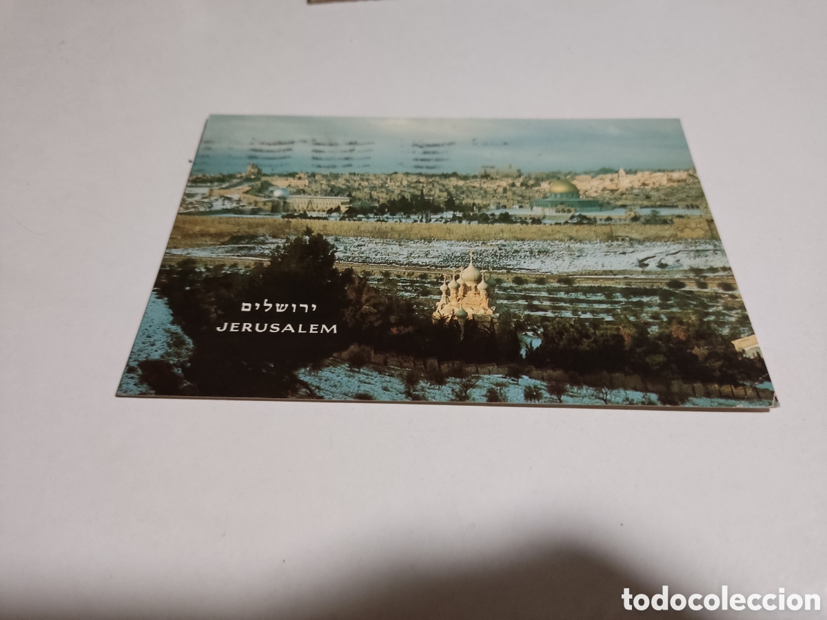 Postales: Postal Jerusalem Monte de los olivos - Foto 1