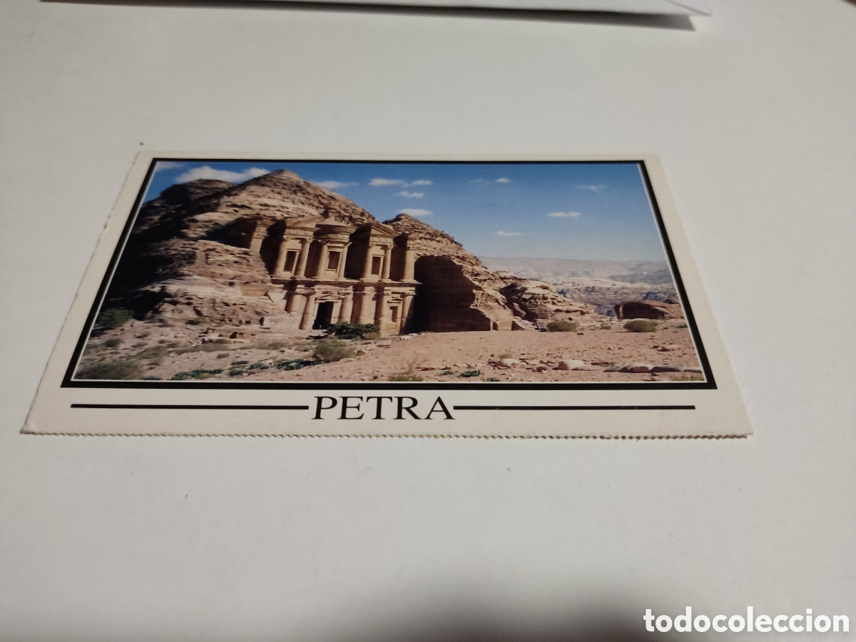 Postales: Postal Petra - Foto 1