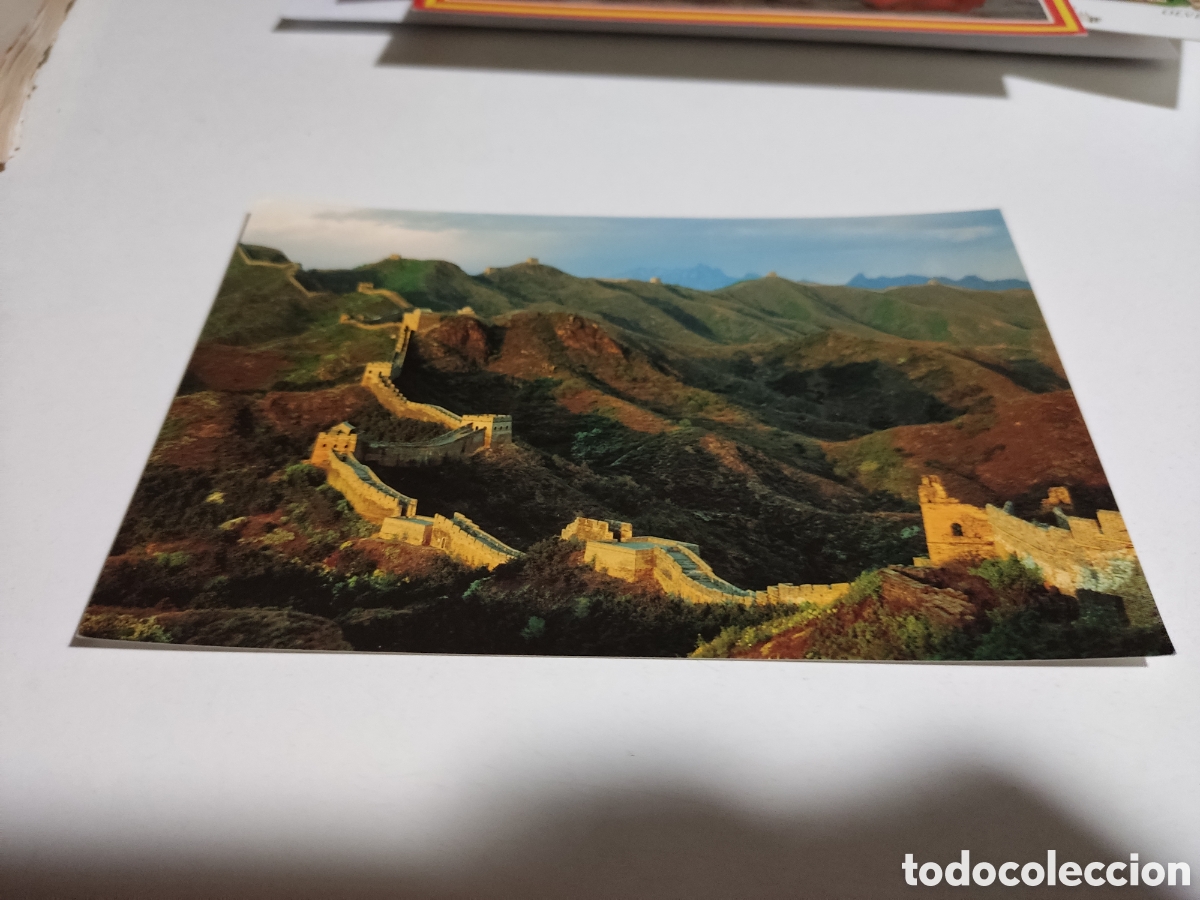 Postales: Postal La Gran muralla china - Foto 1