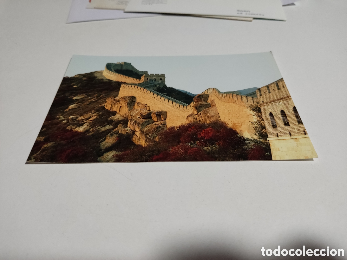Postales: Postal La Gran Muralla China - Foto 1