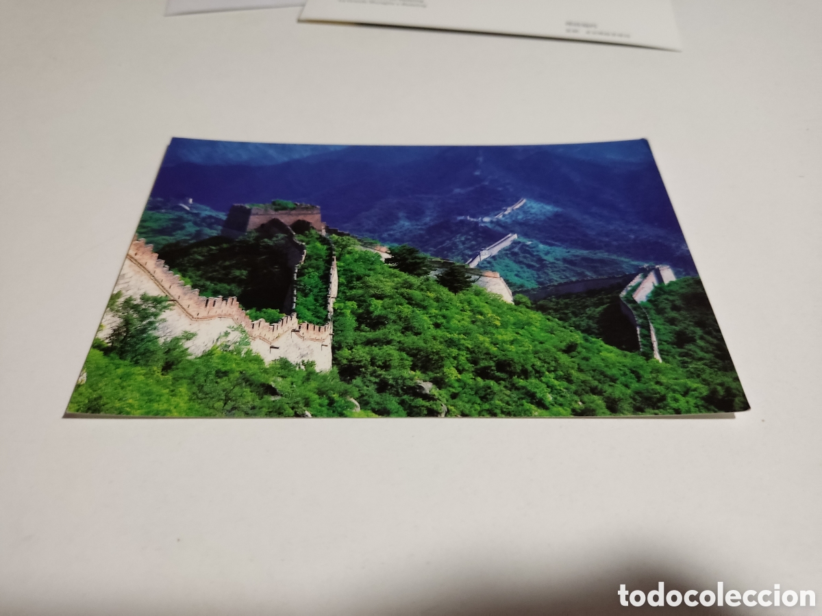 Postales: Postal La Gran Muralla China - Foto 1