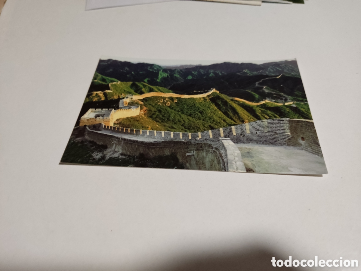 Postales: Postal La Gran Muralla China - Foto 1