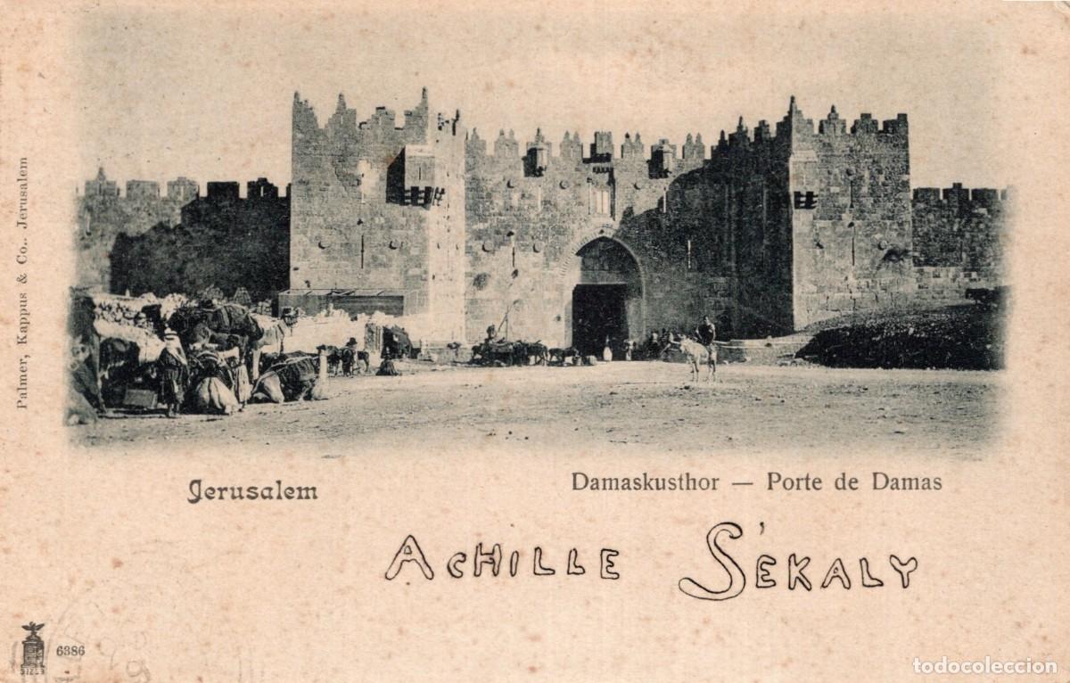 Postales: JERUSALEM. PORTE DE DAMAS - Foto 1