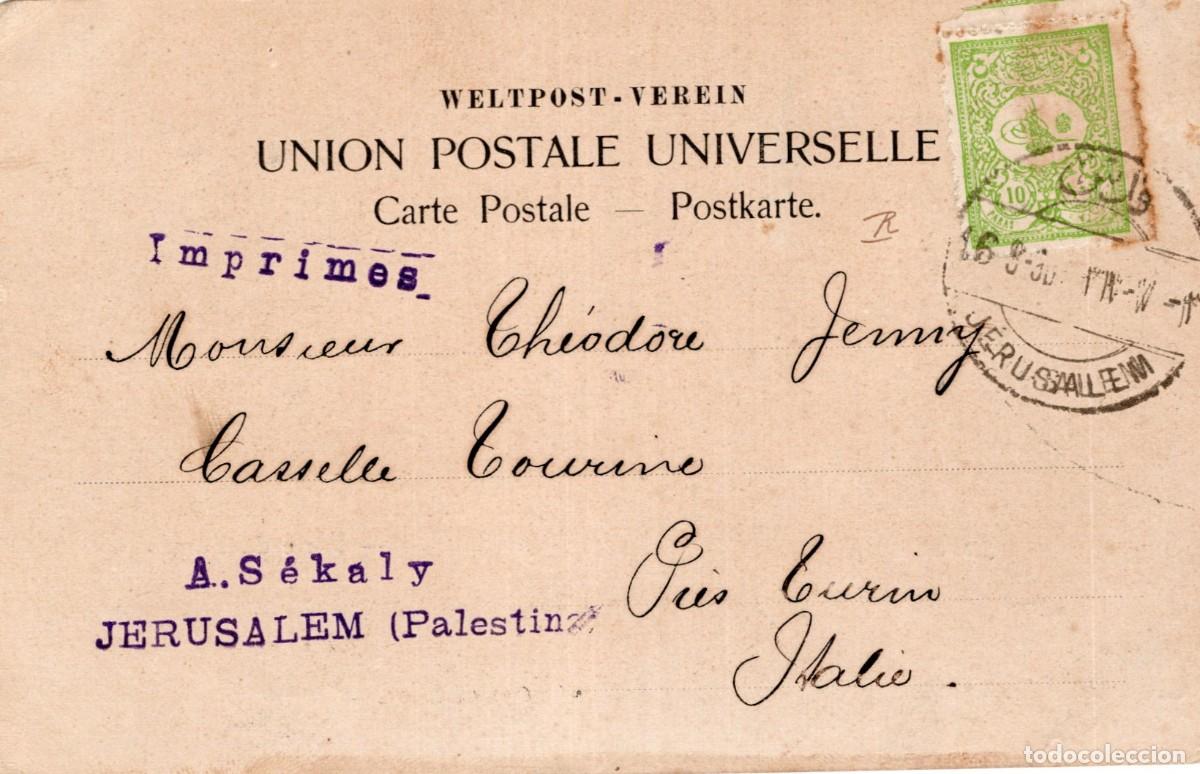 Postales: JERUSALEM. PORTE DE DAMAS - Foto 2