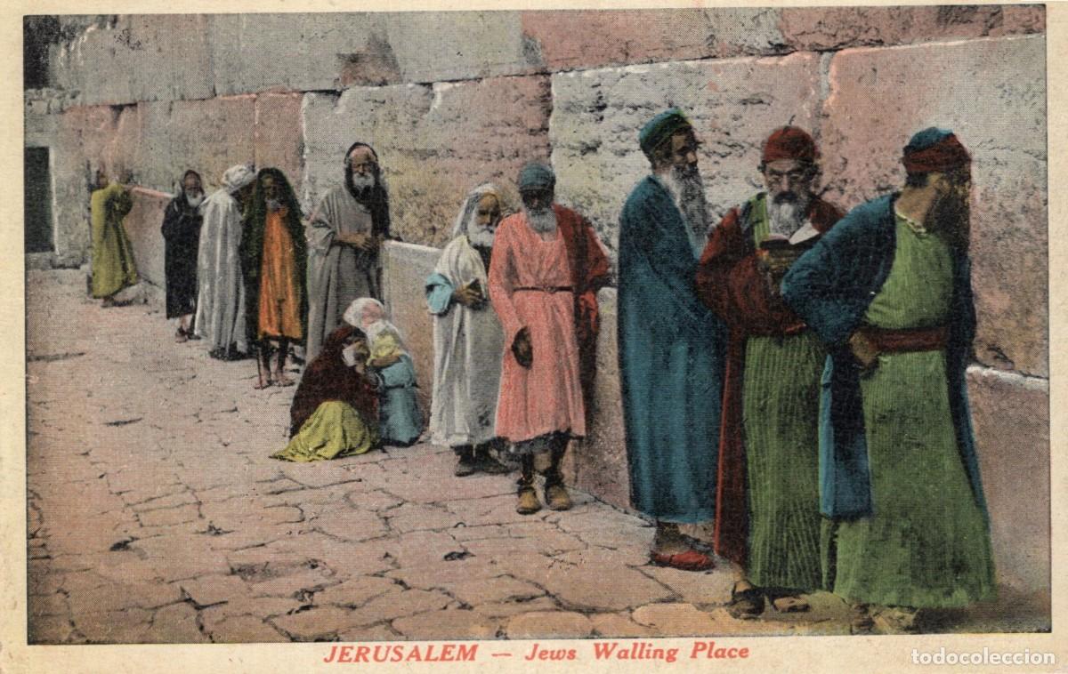 Postales: JERUSALEM. MURO DE LAS LAMENTACIONES - Foto 1