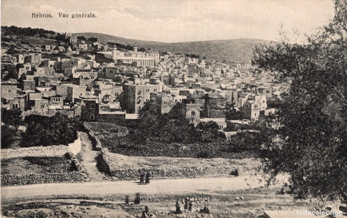 Postales: HEBRON. VISTA GENERAL - Foto 1