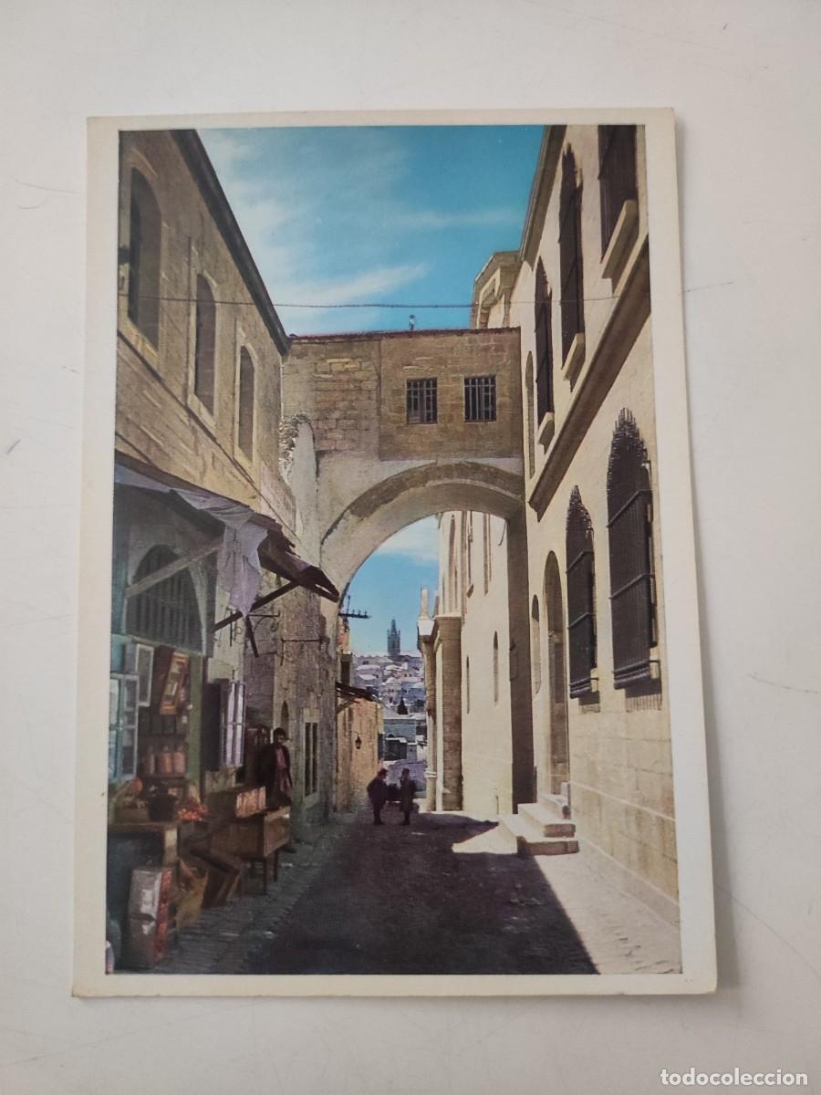 Postales: Postal Jerusal&eacute;n - Foto 1