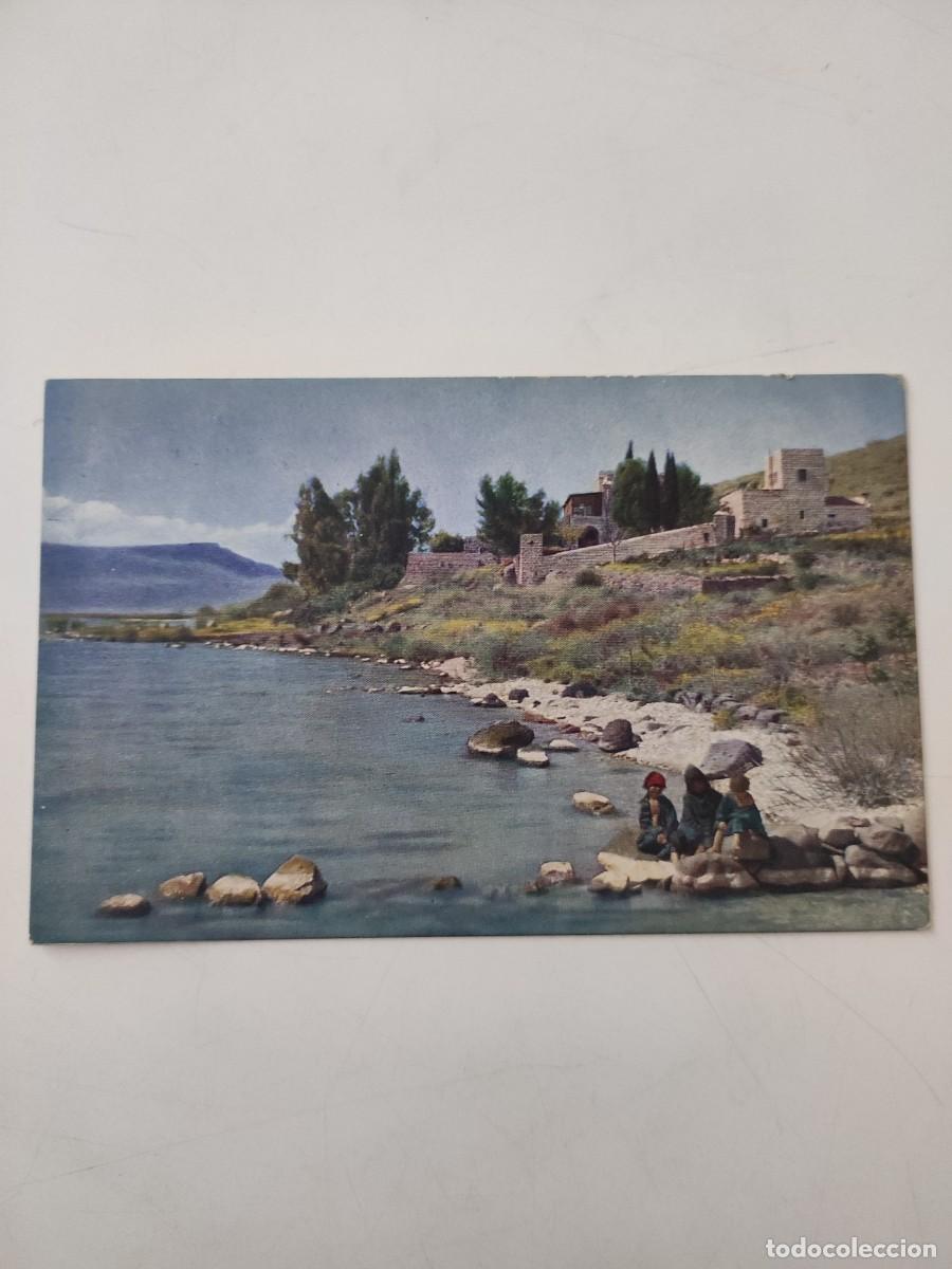 Postales: Postal Bethsaida. - Foto 1