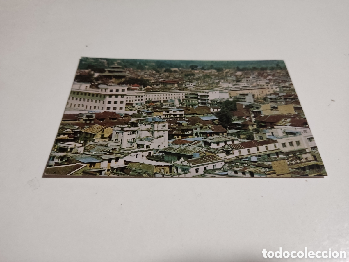 Postales: Postal Kayhmandu Nepal - Foto 1