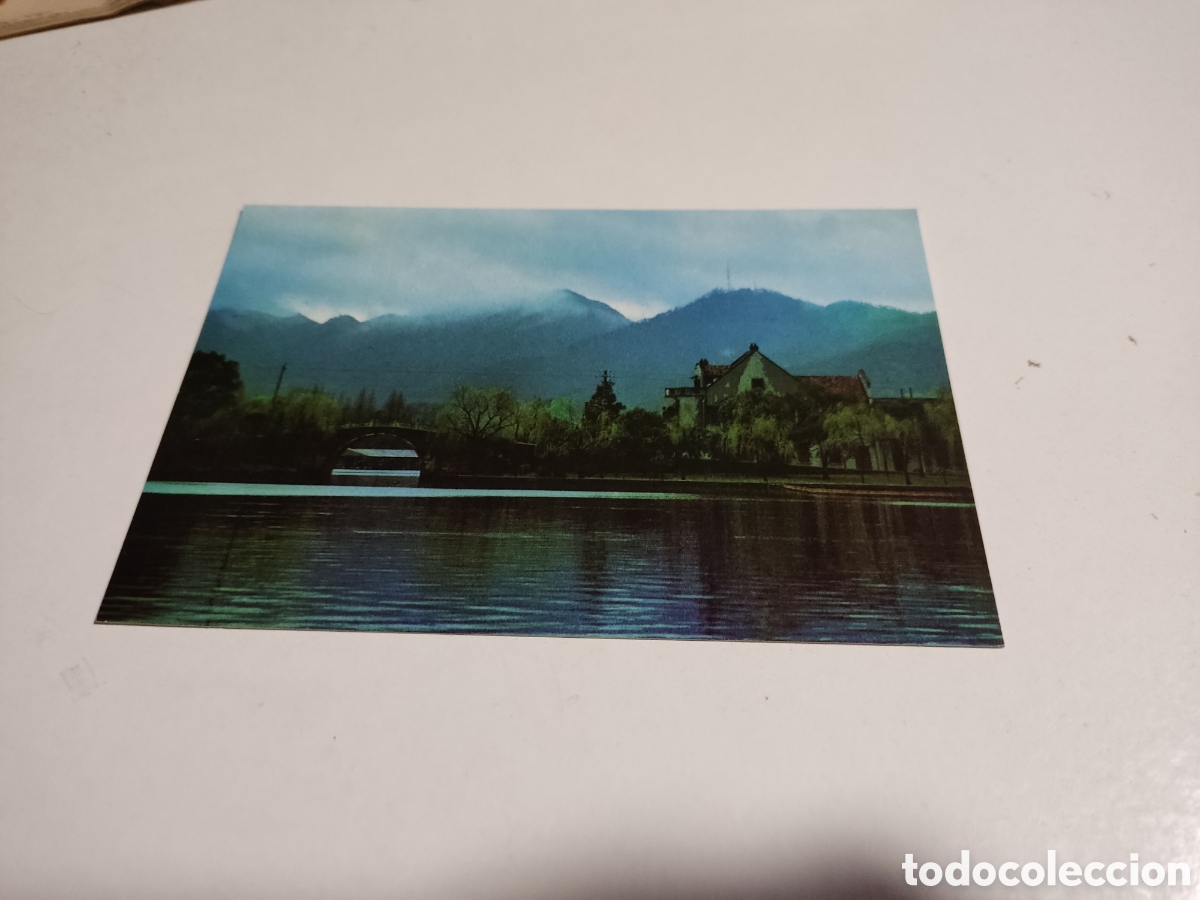 Postales: Postal China - Foto 1