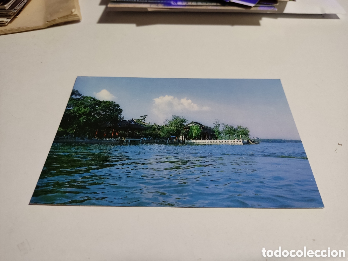 Postales: Postal China - Foto 1